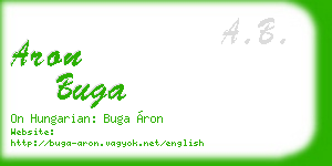 aron buga business card