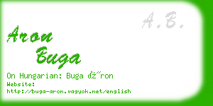 aron buga business card